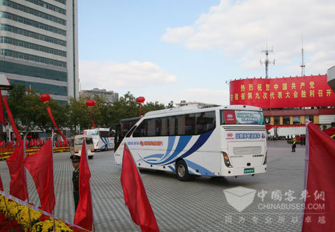 安凯纯电动客车服务安徽省第九届党代会 