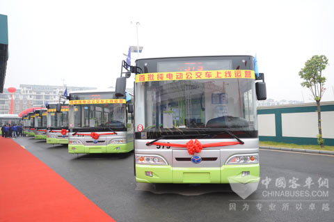 武汉市首批纯电动公交车上线运营启动仪式