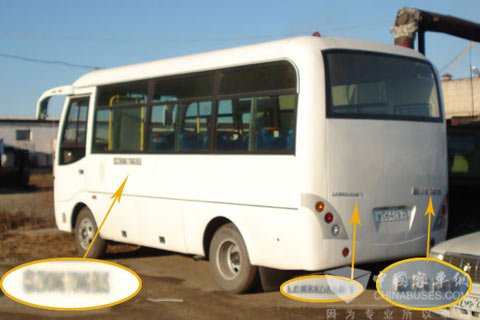 俄罗斯市场出现的“山寨”版中通LCK6605DK-1