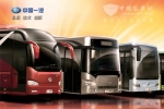 解放CA6120URH2混合动力客车启动绿色旅程