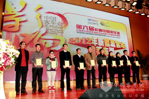 扬子江WG6120BEVHM型纯电动城市公交客车荣获2012年度新能源客车推荐车型奖