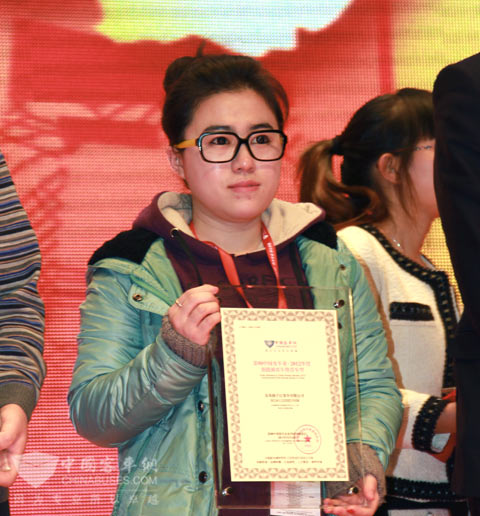 扬子江WG6120BEVHM型纯电动城市公交客车荣获2012年度新能源客车推荐车型奖