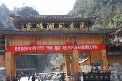 赏心悦目，山色之愉尽情尽兴