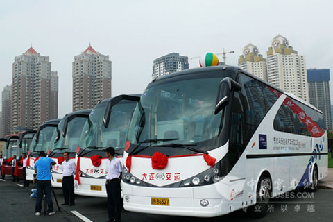 安凯纯电动豪华客车服务大连达沃斯论坛