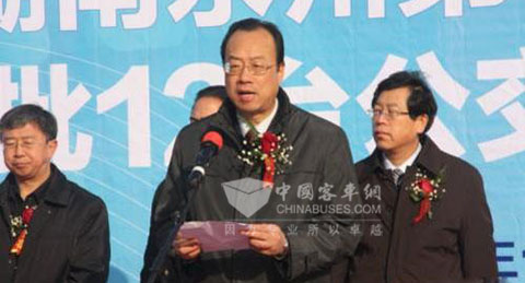 福田欧辉客车副总经理周子山发表讲话