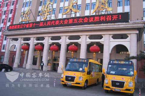 黄海“长鼻子”校车