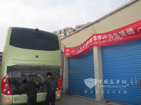 宇通闽浙大区春运服务点