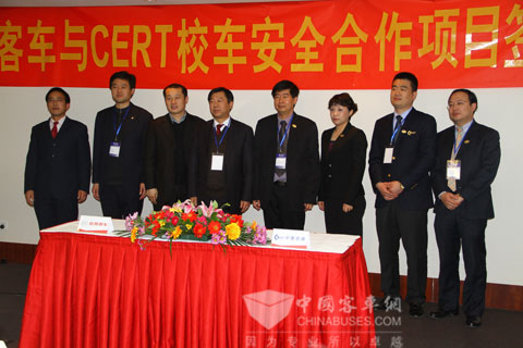 安凯客车总经理童永发表讲话