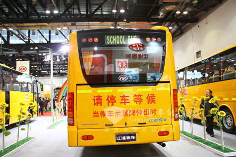 江淮安全校车尾部