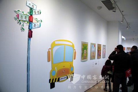 儿童绘画展