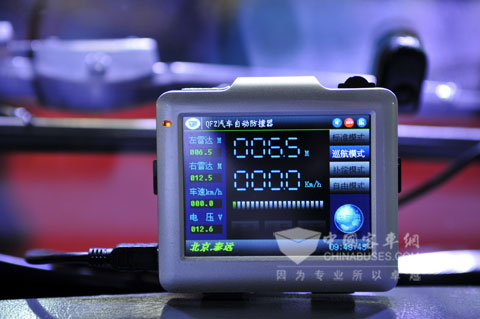 海格校车自动防撞装置