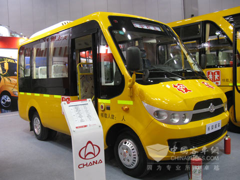 长安校车SC6552XCG4