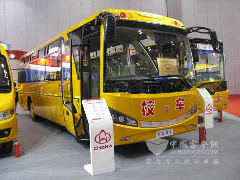 长安小学生校车SC6950XCG4