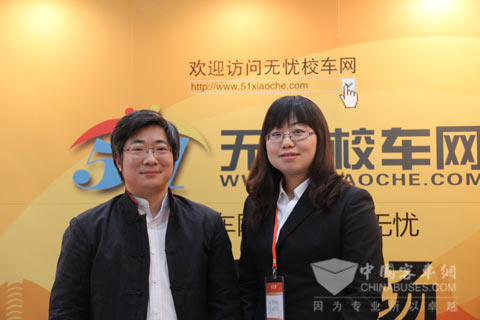 长安客车总经理助理崔素敏