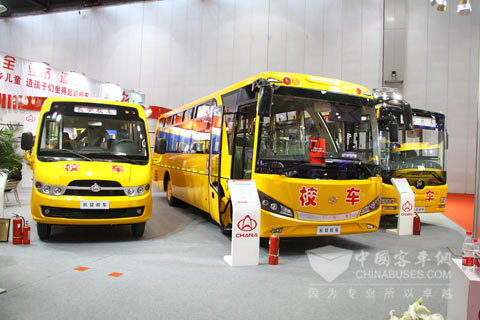 2012首届国际校车展长安客车展台