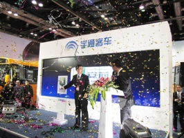 宇通：新未来 “芯