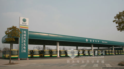 国家电网电动汽车充电站