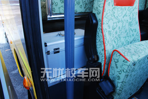 校车内的医药箱