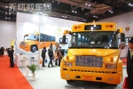 百路佳亮相首届校车展进军国内市场