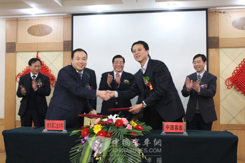 中通客车与哈尔滨工业大学签约