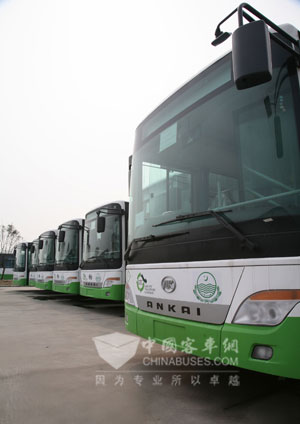 交付巴基斯担的安凯CNG客车