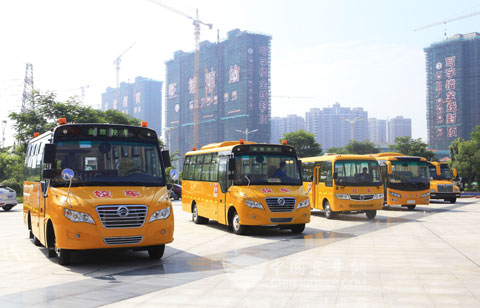 新国标金旅全系列校车