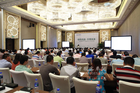 “绿色科技引领未来”——《节能与新能源汽车产业发展规划(2012-2020年)》解析研讨会