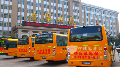 三年目标10000辆 黄海助辽宁全面普及校车之路