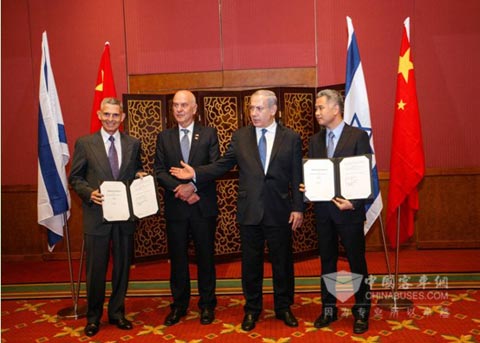 大金龙与Colmobil汽车公司签署合作协议