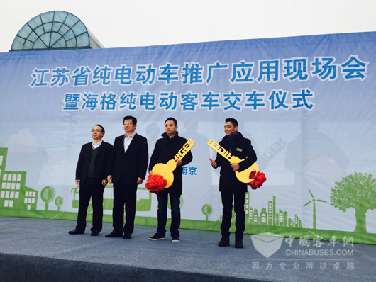 210辆海格纯电动大巴批量投放南京