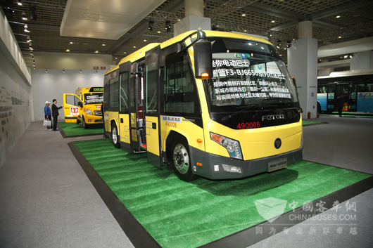 智蓝F3-BJ6650社区迷你电动巴士