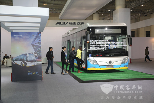 智蓝I9-BJ6123在线充电纯电动城市客车