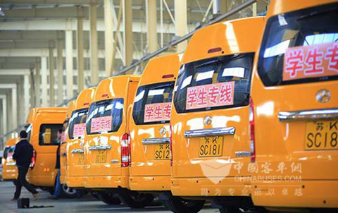 九龙纯电动学生专用车