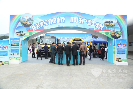 第十四届广东教育装备展览会现场