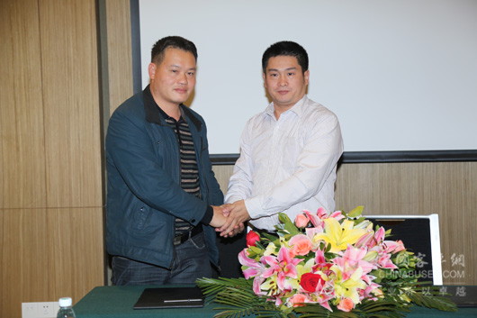 推介会现场签约仪式