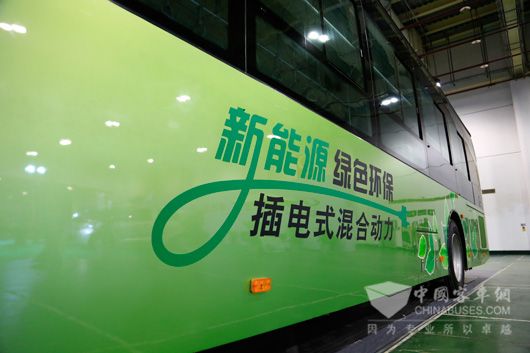 金旅新能源参与共创“新能源•新生活”