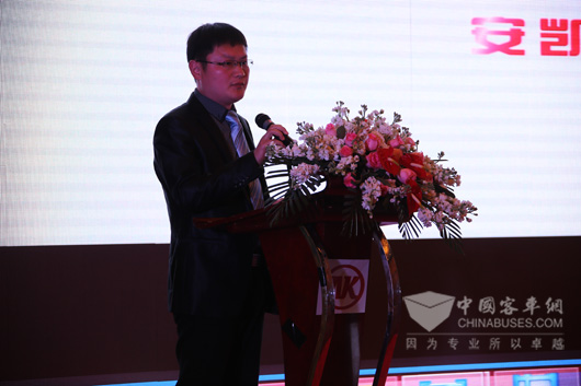 产品研发部部长赵理想深度解析安凯新客车