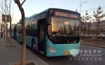 松正新能源公交车首次亮相延安