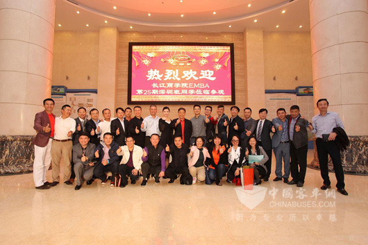 五洲龙： 中国汽车强国之梦从这里出发