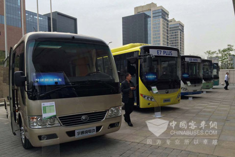 推介会现场的宇通纯电动客车