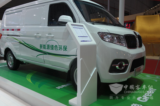 X30纯电动物流车