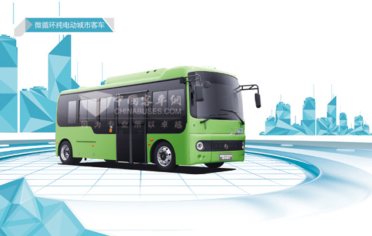 金旅XML6666JEV10C纯电动微循环公交