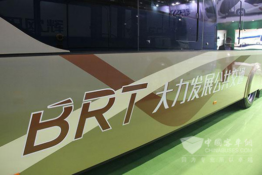 青年BRT纯电动公交