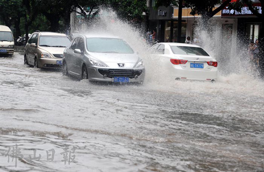 佛山暴雨实况