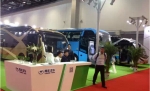 青年汽车2015年北京道路运输展再显实力