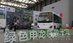 申龙短途纯电公交亮相上海国际客车展 