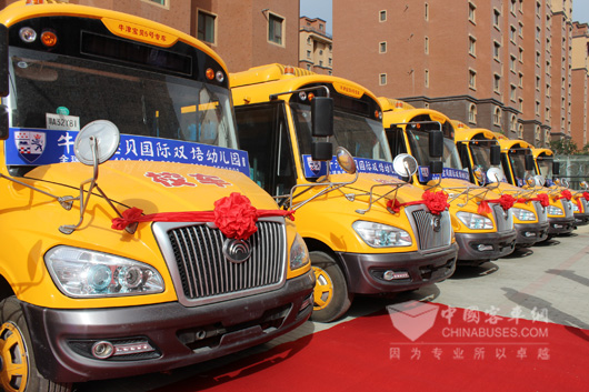 宇通ZK6669DX专用校车