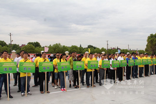 2015第三届全国公交驾驶员节能技术大赛公交公司代表