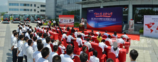 “中泰之路友谊纽带”的隆重交车仪式