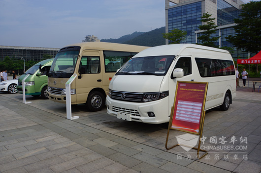 金旅携两款纯电动车参与全国节能宣传周